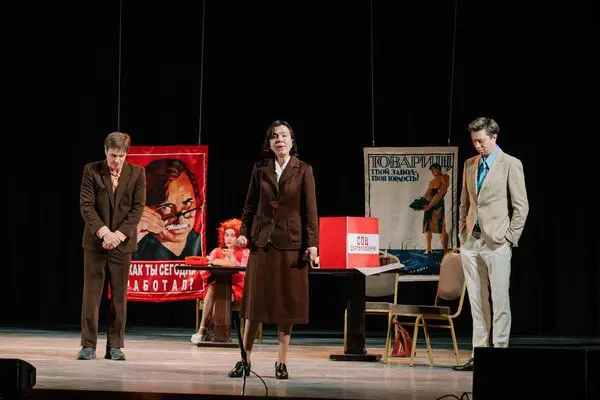 Служебный роман