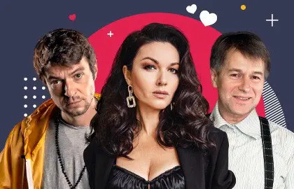 Идеальный свидетель