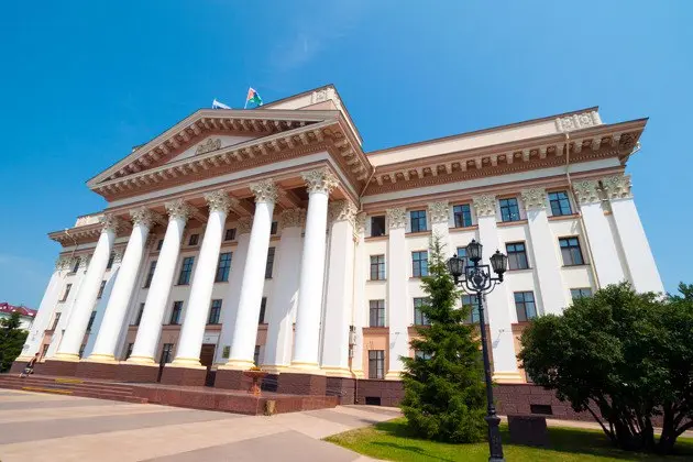 Конкретное название мероприятия не указано, используются хештеги и описание города