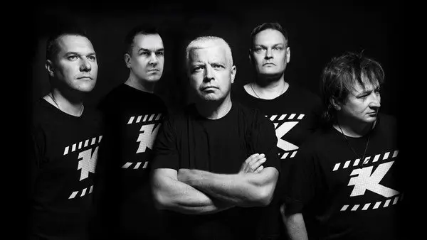 Комиссар концерт