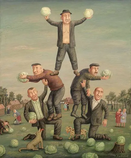 Праздник капусты