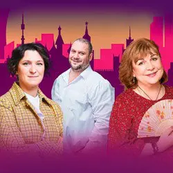 Сирена и Виктория