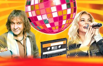 Звёзды 80-90х концерт