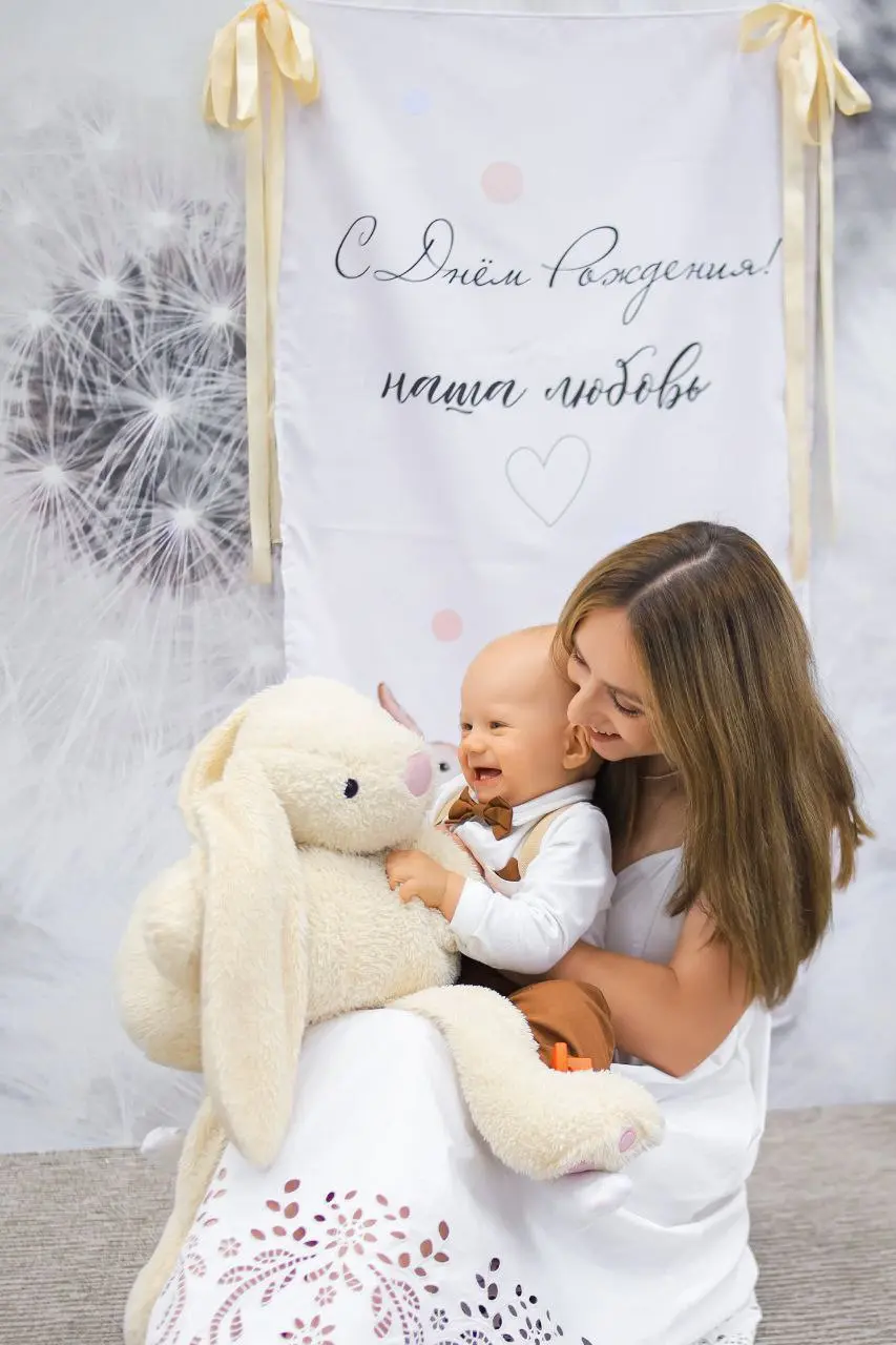 Следующая приятная новость