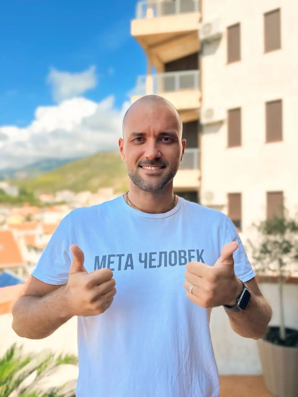 Сатсанг о пробуждении сознания в Арамболе