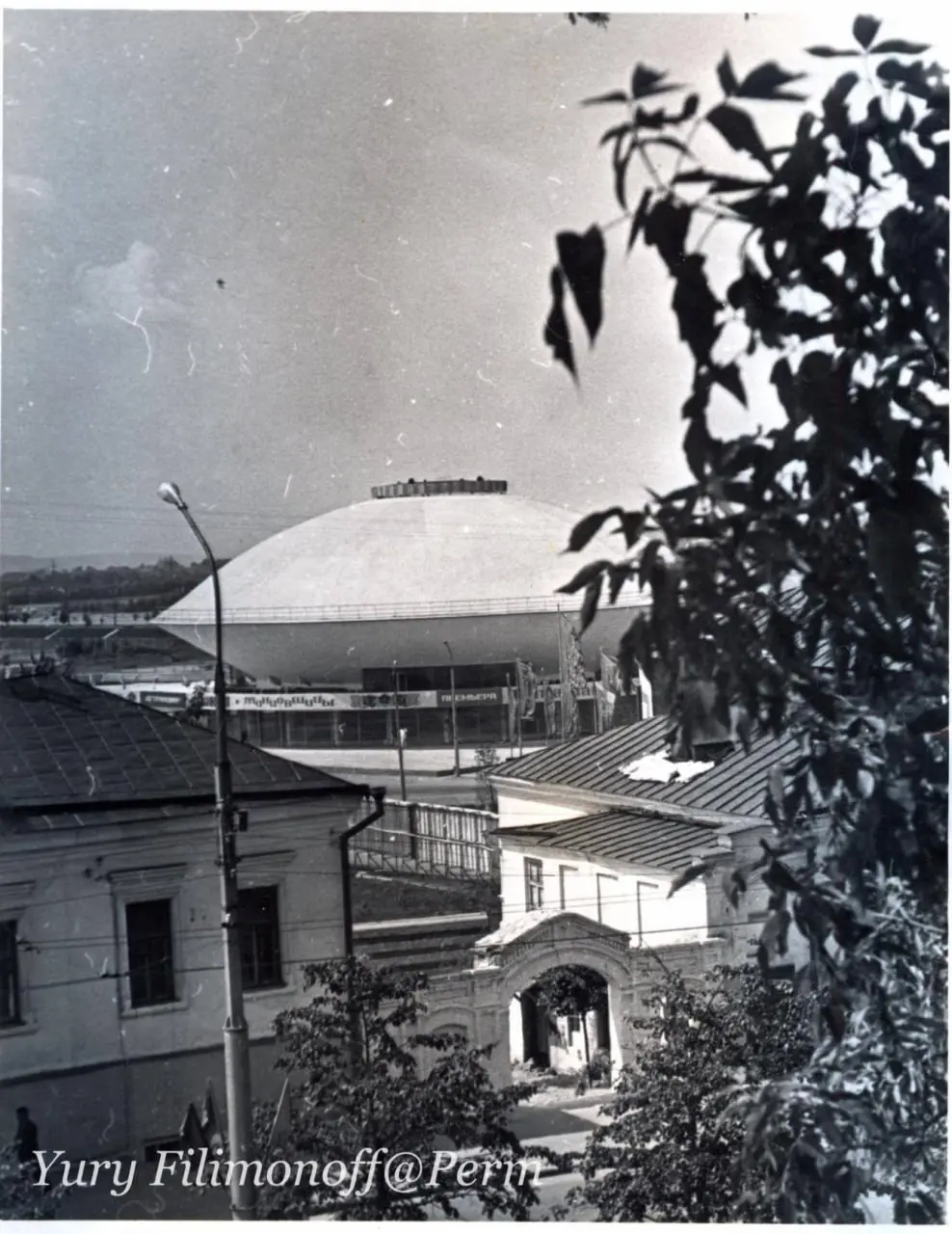 Казанский государственный цирк.1970