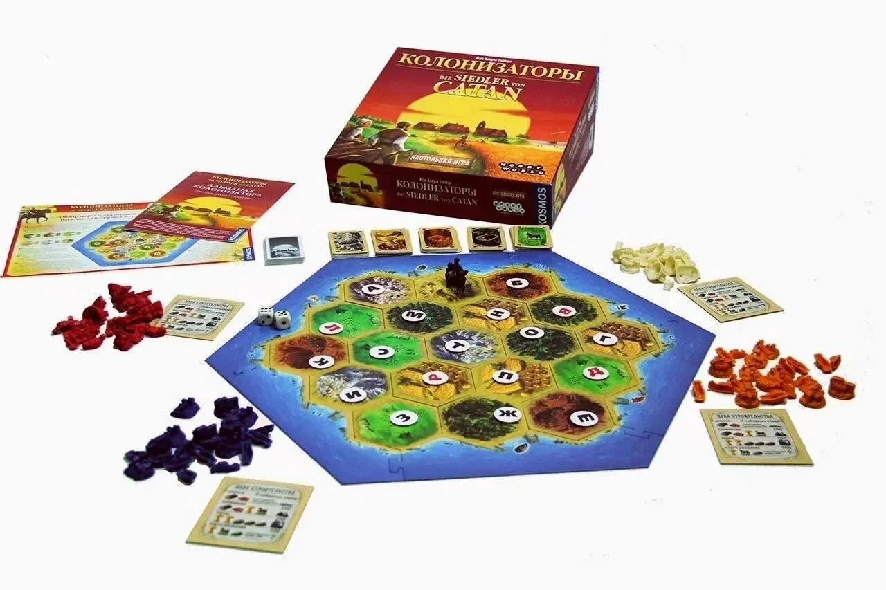 CATAN