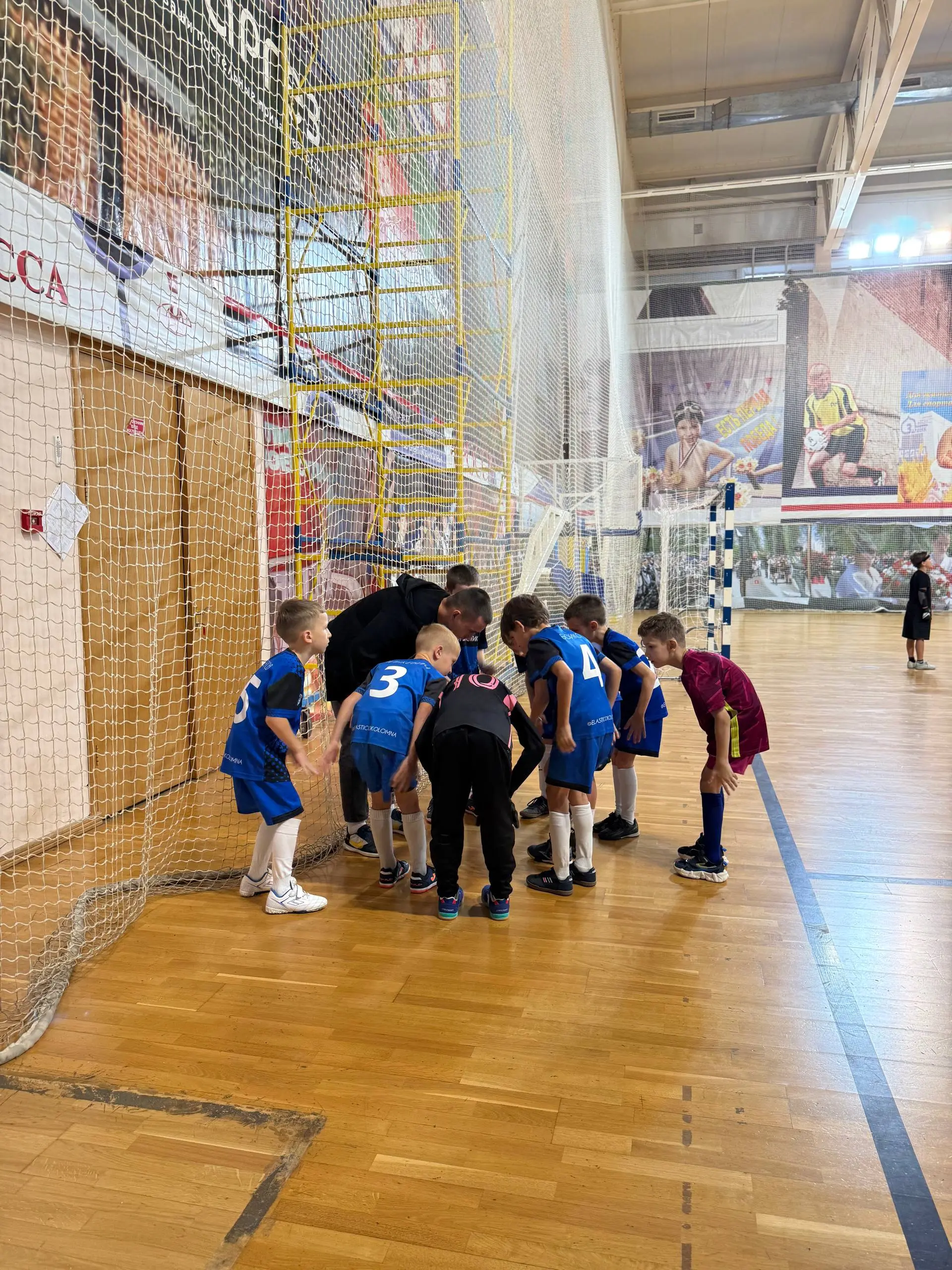 Зарайская Надежда — фототурнир по детскому мини-футболу