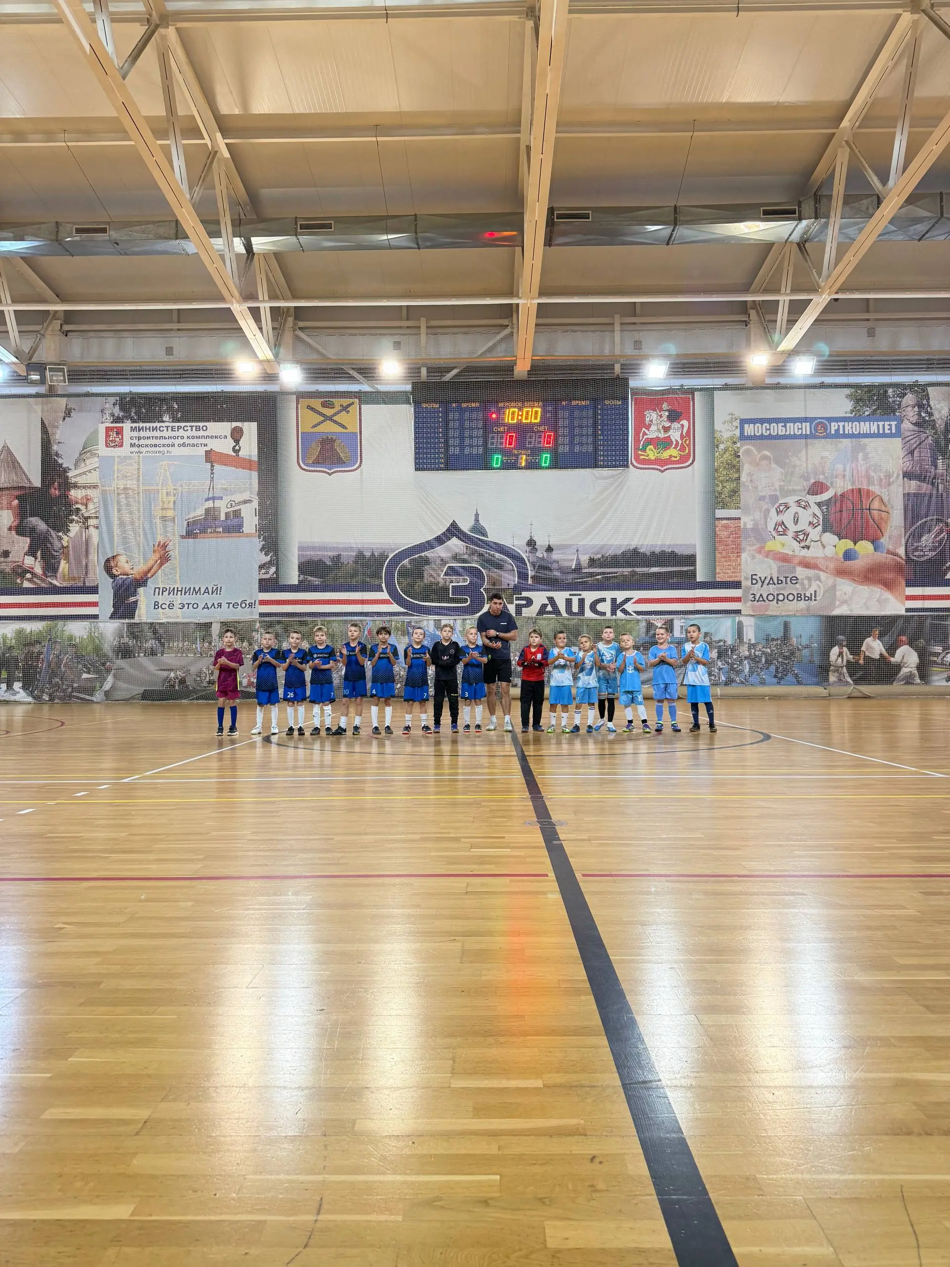 Зарайская Надежда — фототурнир по детскому мини-футболу