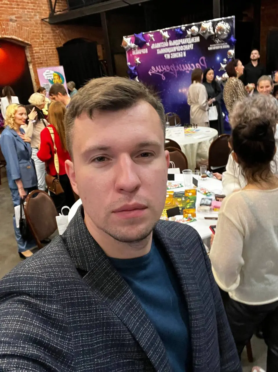 Поиграть в cashflow