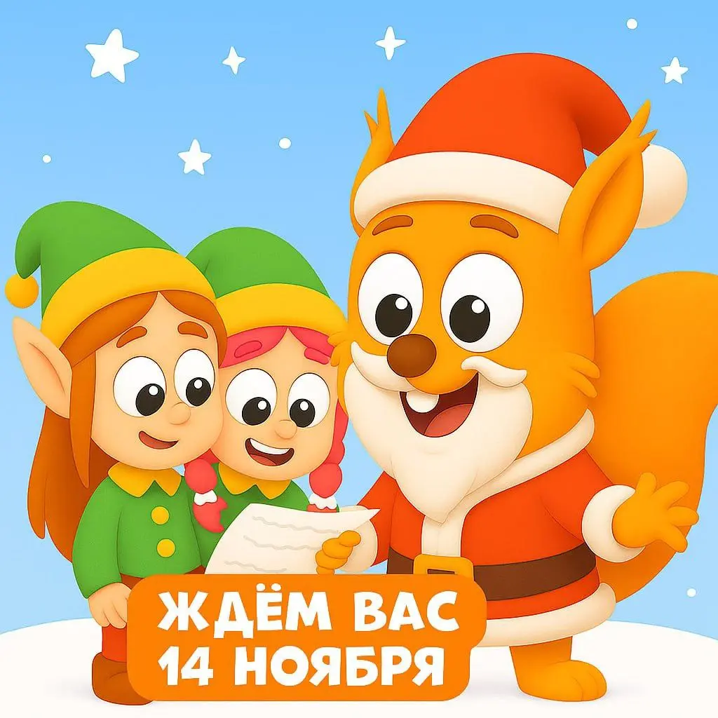 Чудо в Активизоне