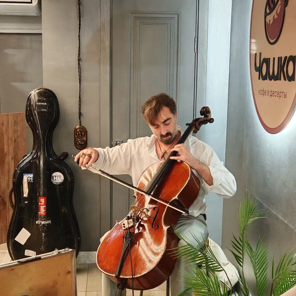 Концерт при Чашке