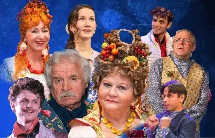 Не в свои сани не садись