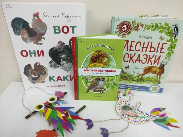 Мастерская "Птичий переполох"