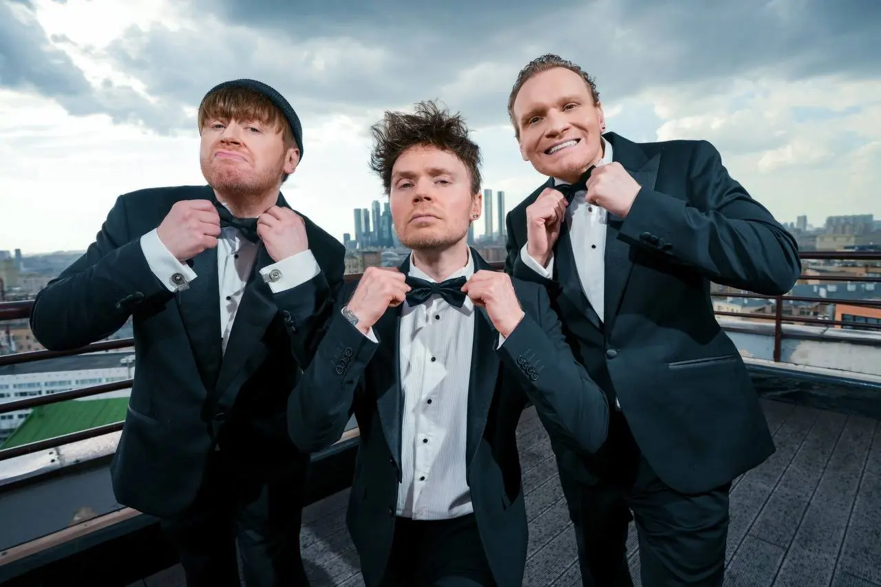 Великие иллюзии