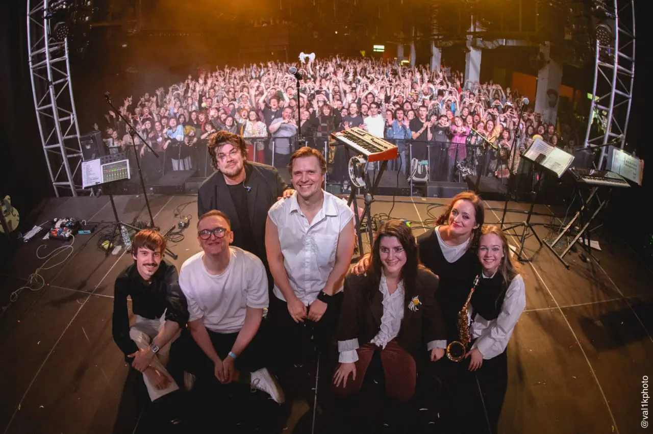 Концерт, который был вчера