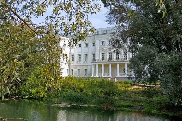 Три века усадьбы Гончаровых и диорама Стояние на реке Угре