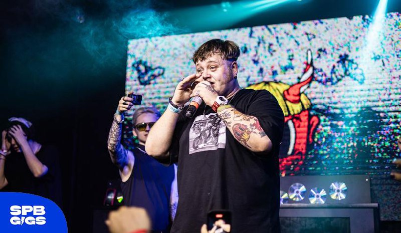 МС ПОХ, АЛЕКСАНДР ПИСТОЛЕТОВ, DIRTY MONK & ПАНЦУШОТ