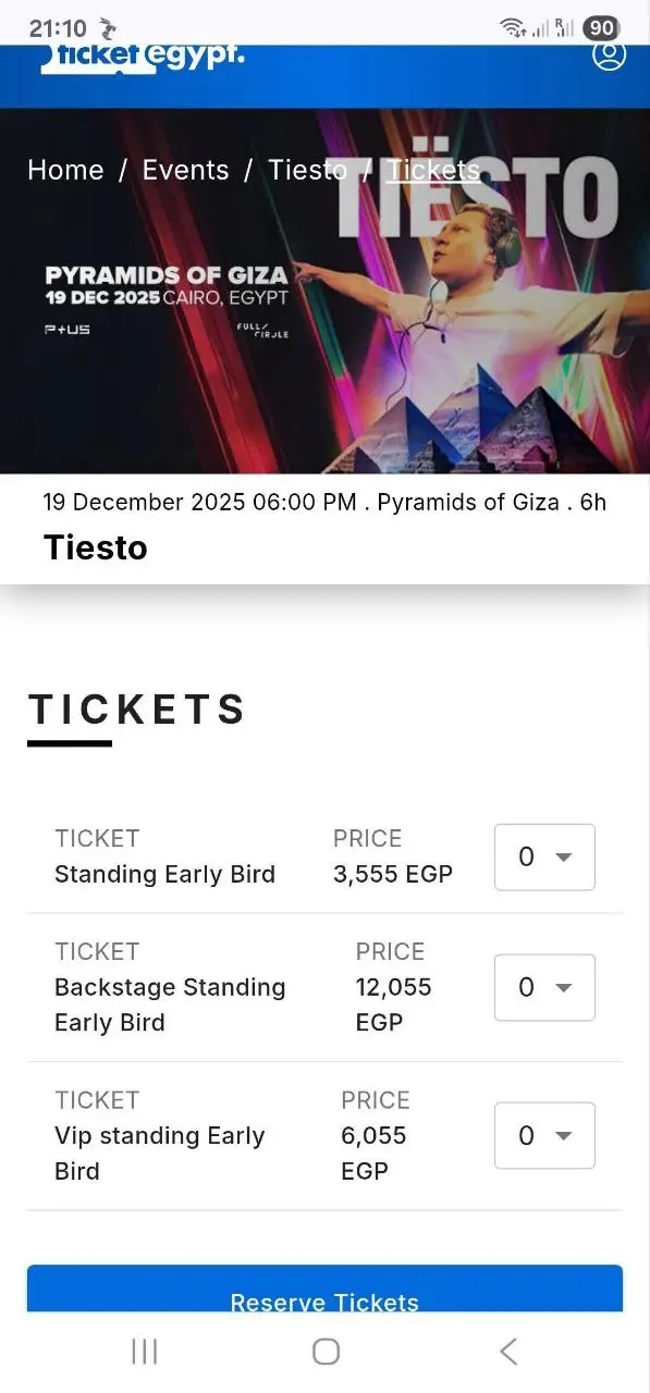 В РИТМЕ ЕГИПТА + Tiësto LIVE!