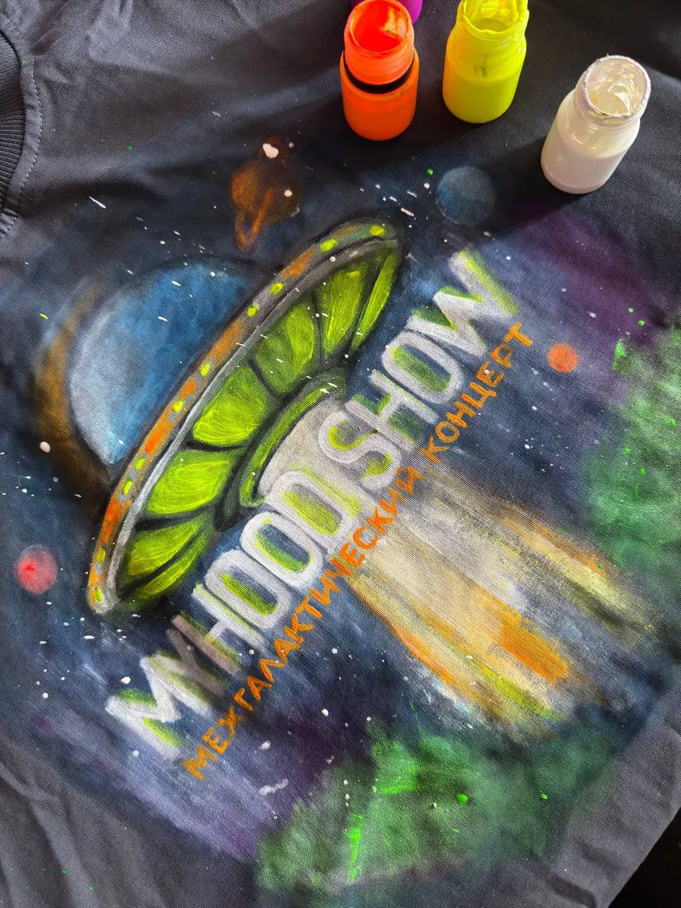 Межгалактический Мерч от нашей художницы @ambientma