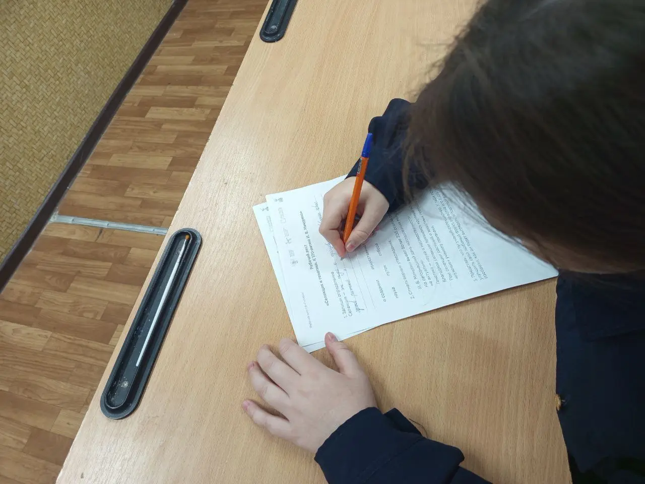 Урок по селекции и генетике растений в школе