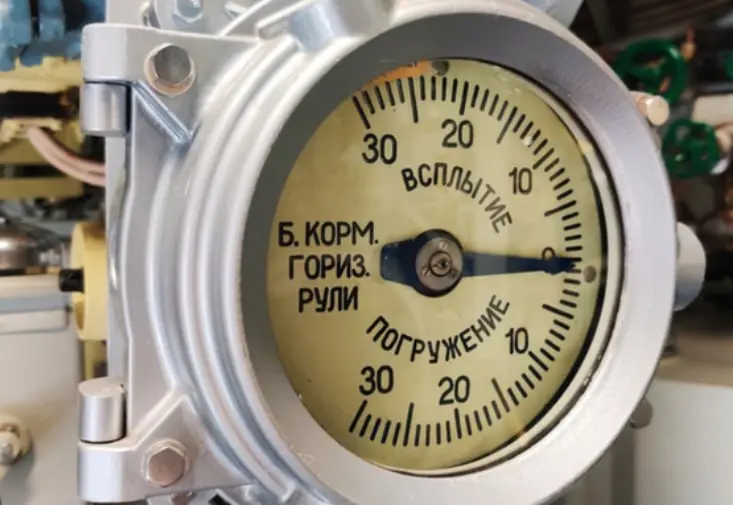 Подводная лодка Б‑396 в рамках Московской музейной недели