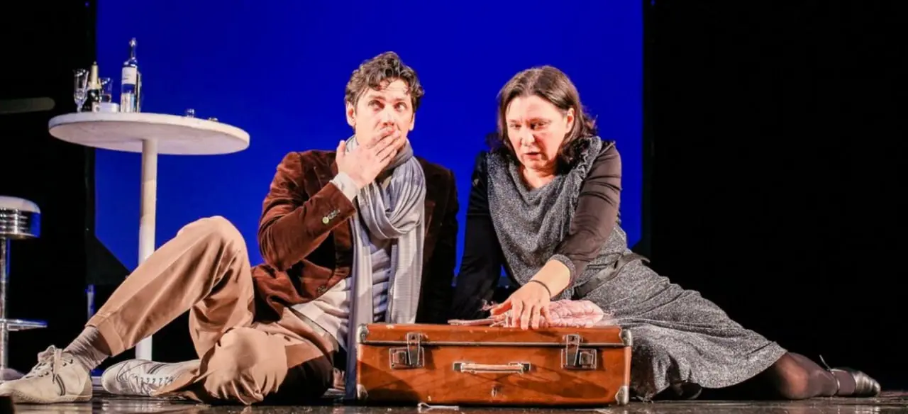 Вокзал на троих