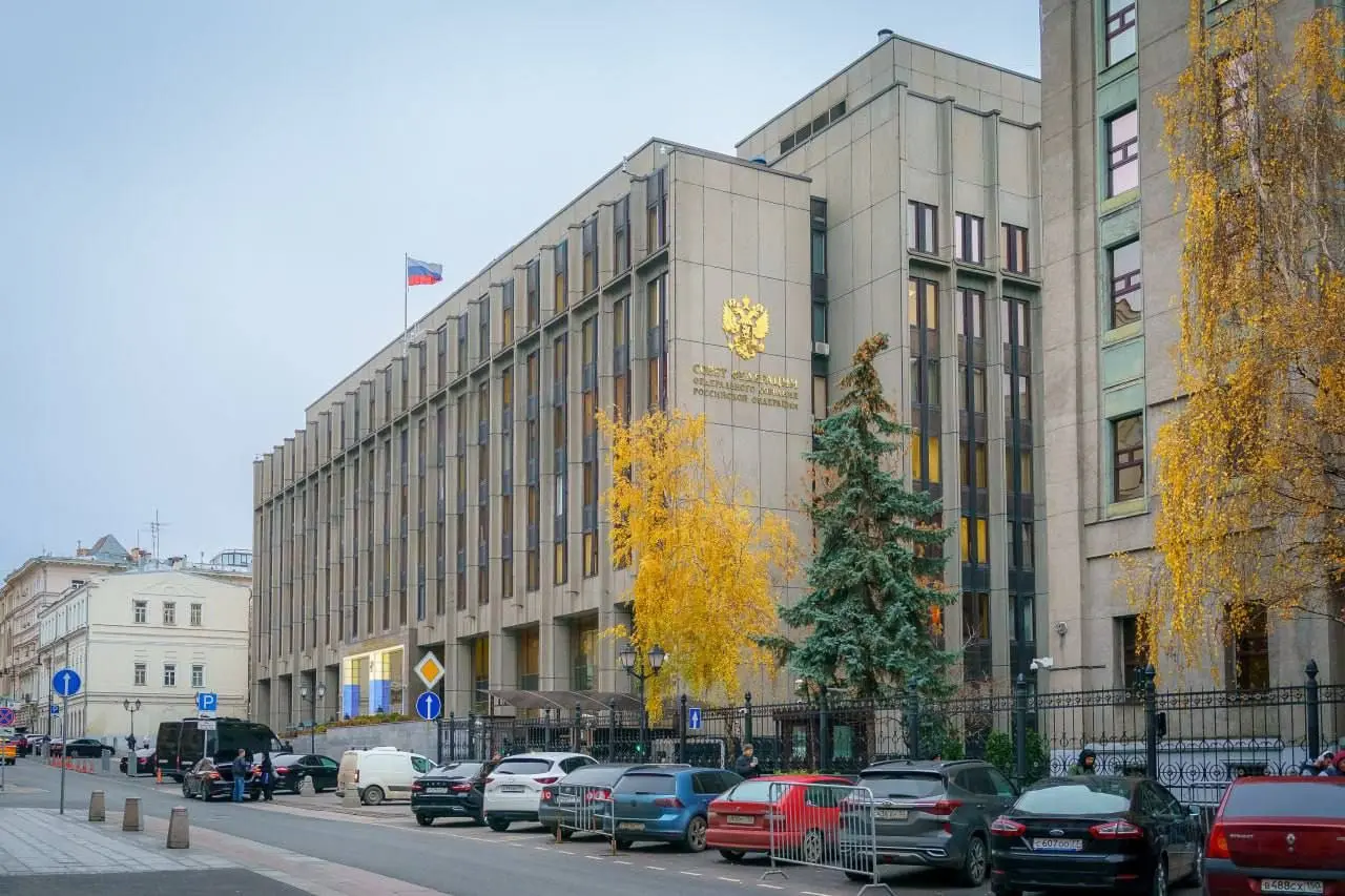 Дни Югры в Совете Федерации: диалог о будущем региона