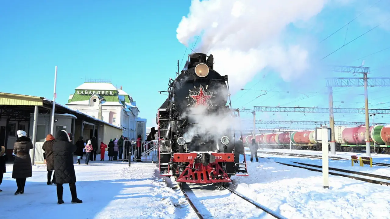 Поезд Деда Мороза прибудет в Хабаровск на следующей неделе