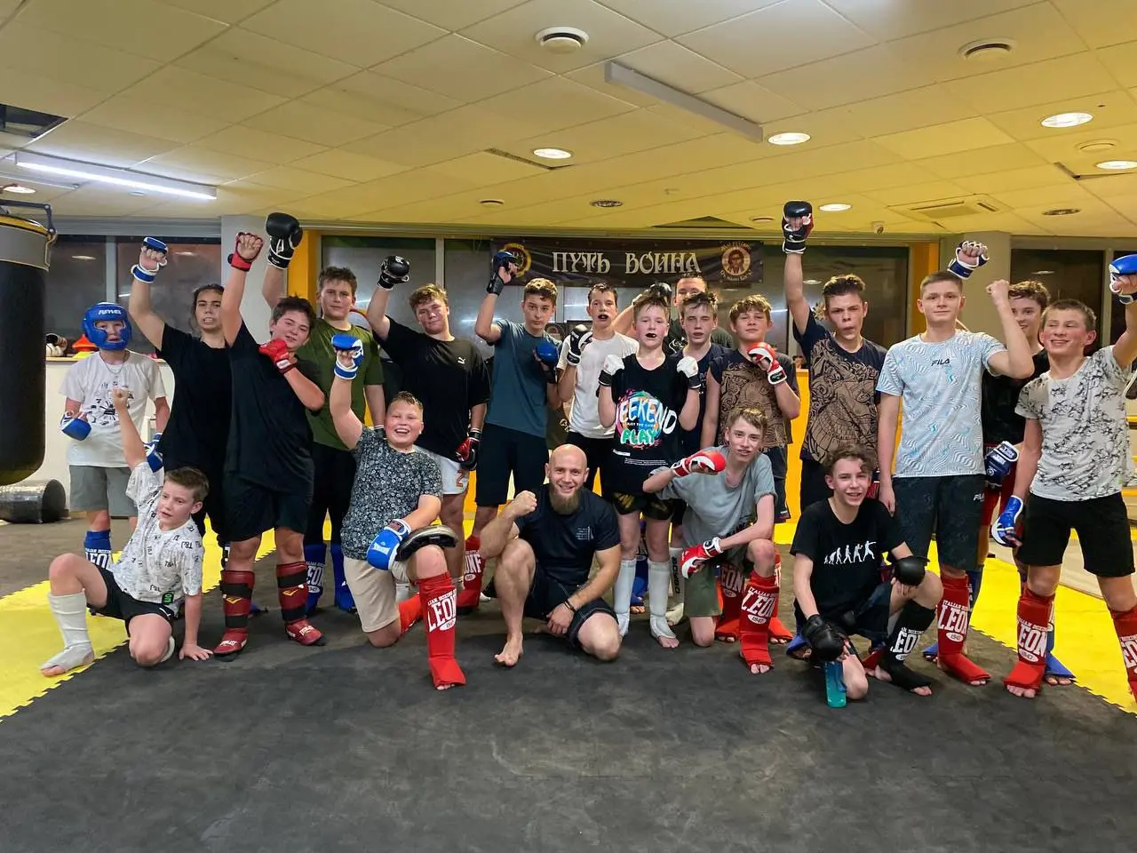 Открытие БК Путь Воина