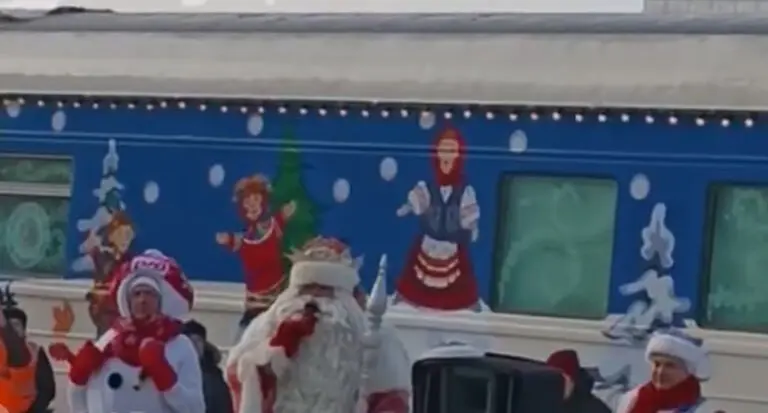 Поезд Деда Мороза в Стерлитамаке