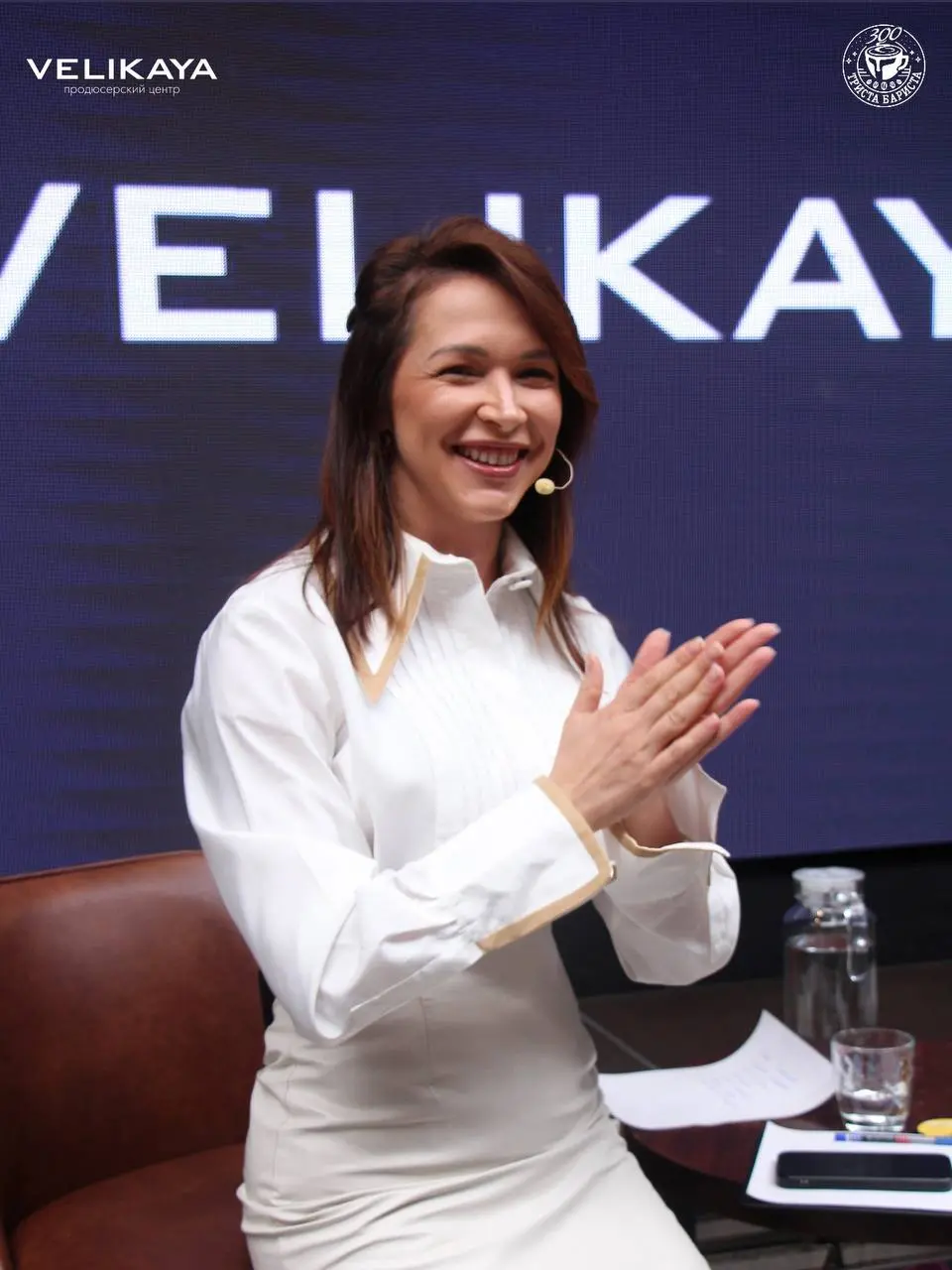 Как стать известным в городе С