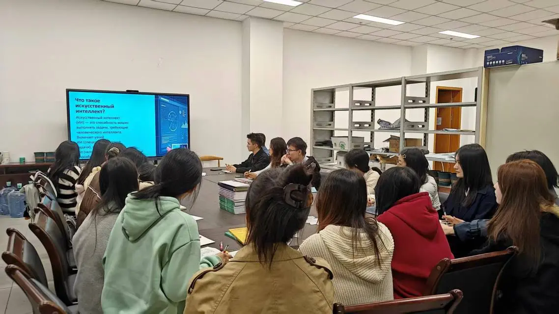 Учим русский с ИИ: стартовала программа по использованию нейросетей в обучении русскому языку как иностранному