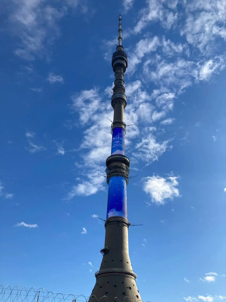 Останкинская телебашня для малышей (строго 6-8 лет). Гид Ольга