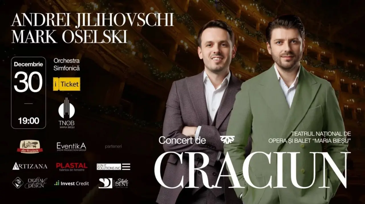 Андрей Жилиховский и Марк Осельский - Рождественский концерт