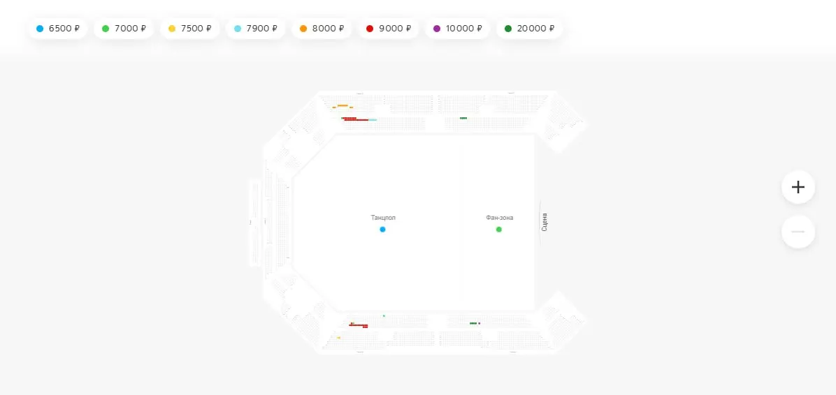 Концерт группы Ленинград в УДС Молот