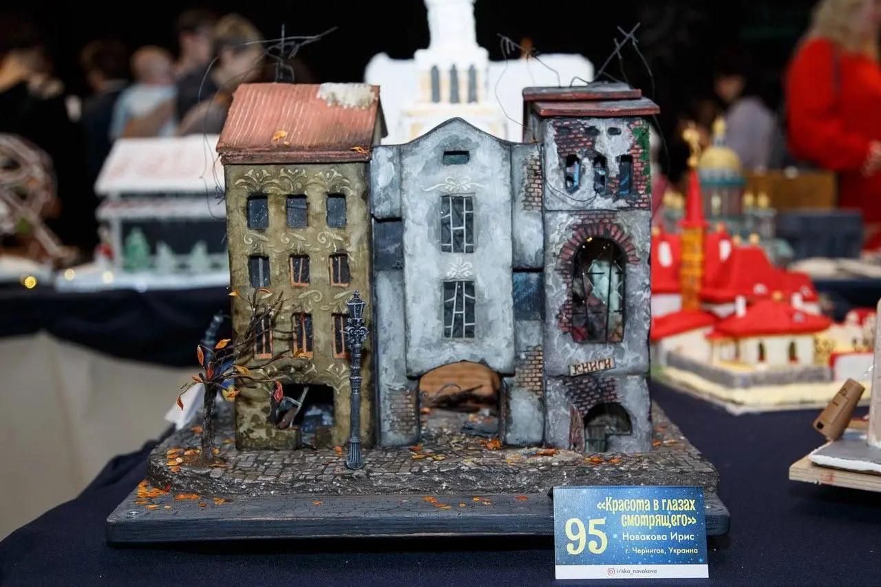 Мир пряника