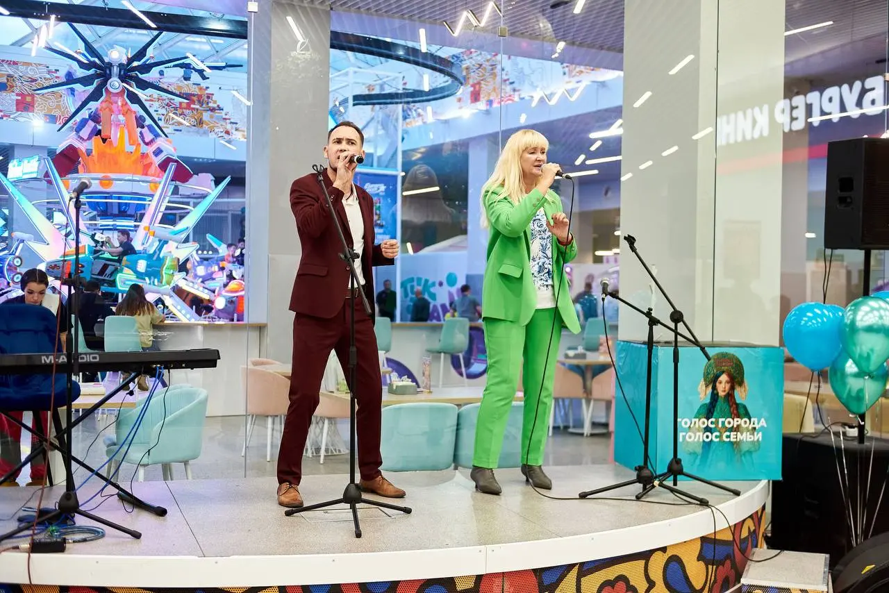 Голос Города. Голос Семьи