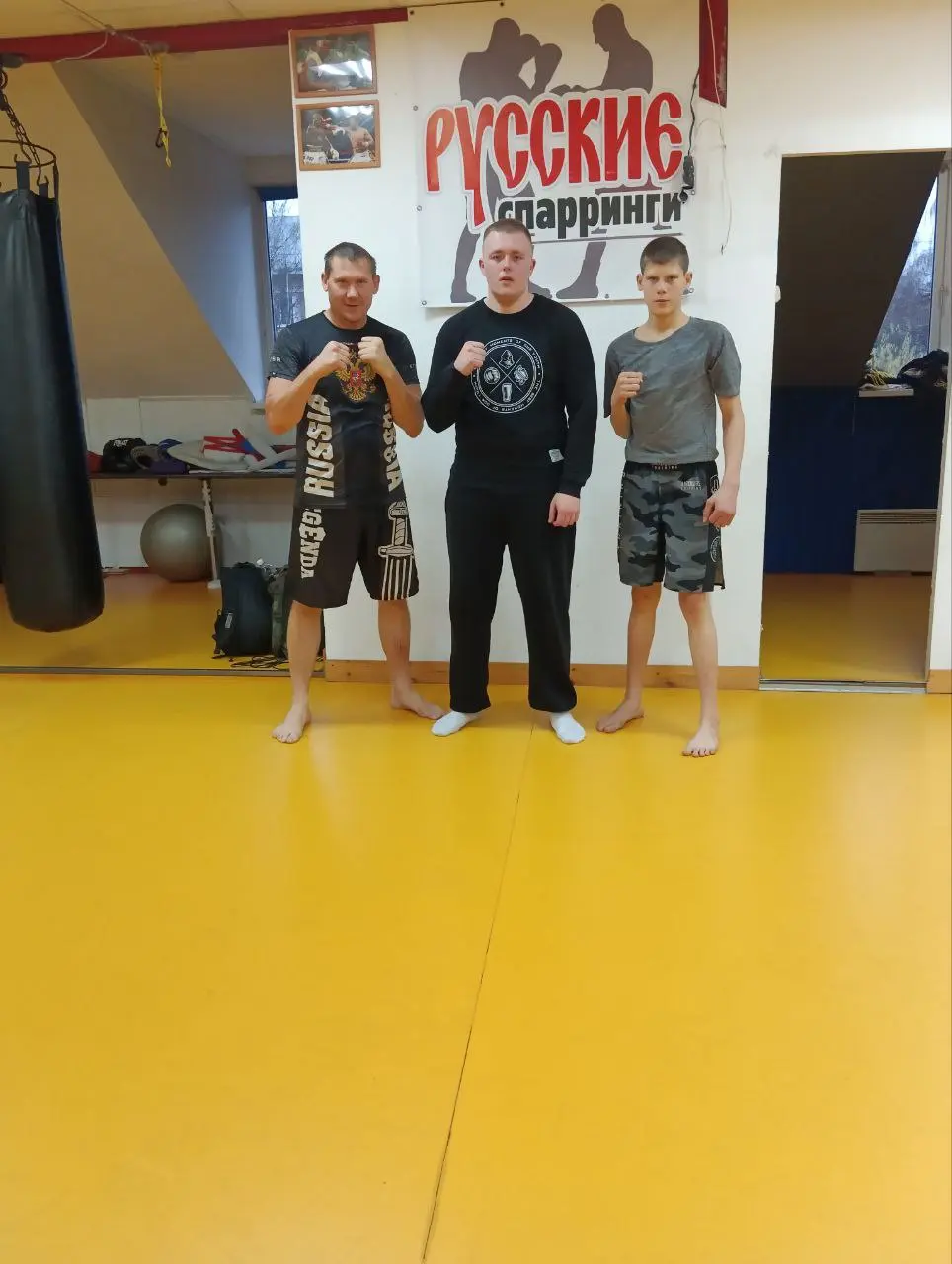 Встреча тренировка по боксу между проектом Русские спарринги