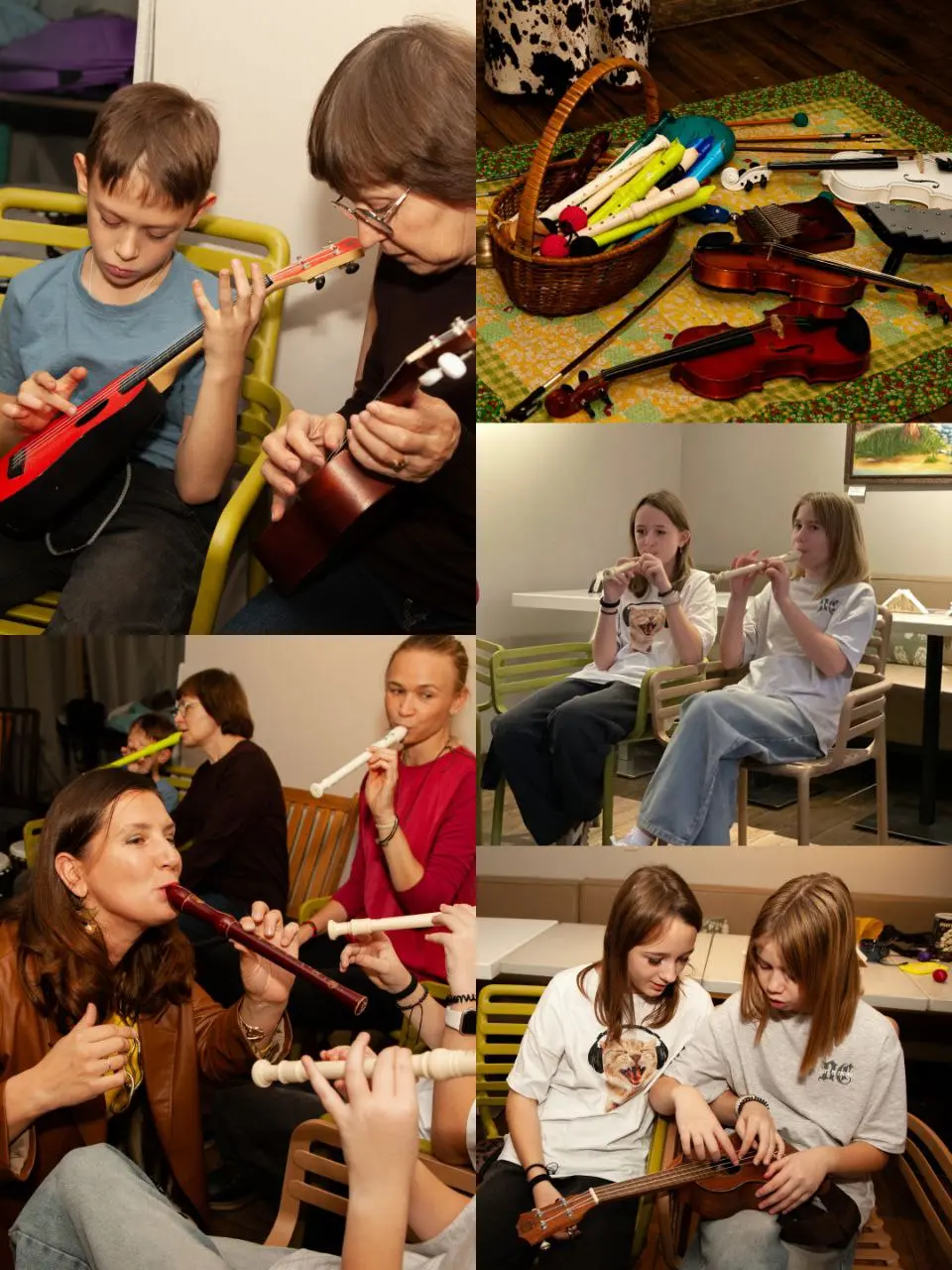 Творческие мероприятия