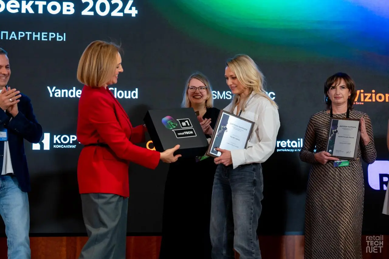 открытой питчинг-сессии Конкурса Retail TECH проектов