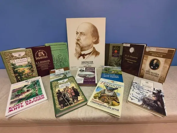 Литературная программа "Я лиру посвятил народу своему…"