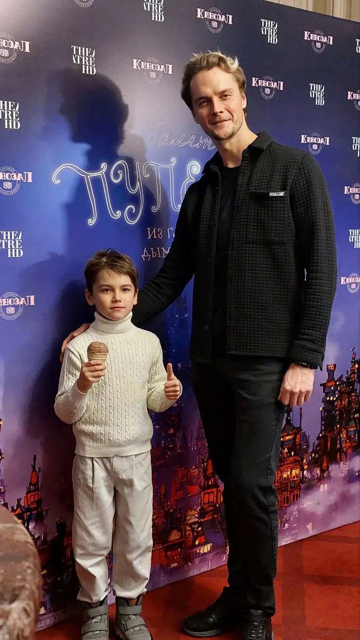 Светская премьера балета «Пупелль из города дымоходов» в Кинозале ГУМ