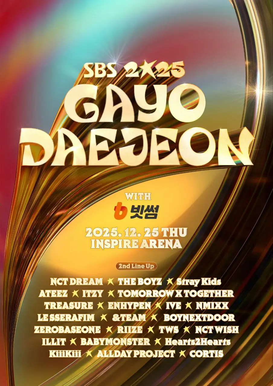 SBS Gayo Daejun 2025 - 2nd Lineup