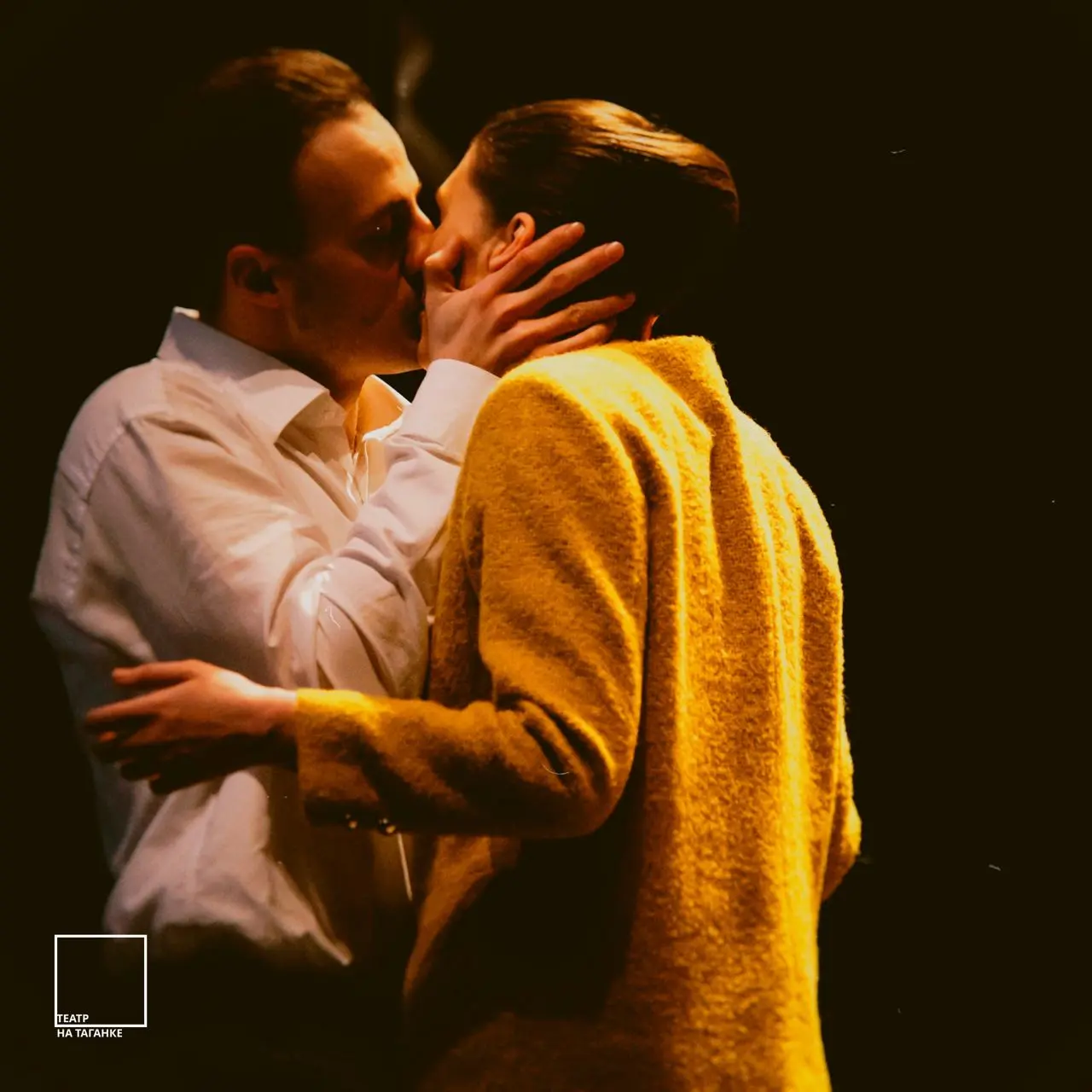 благотворительный показ спектакля «104 страницы про любовь»