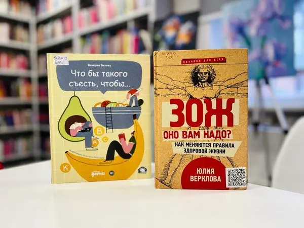 Беседа «Сила здоровых привычек»