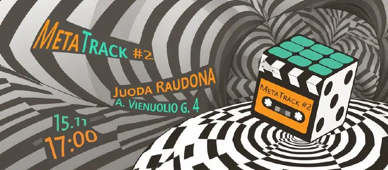 Командный квиз по музыке, кино, искусству и играм