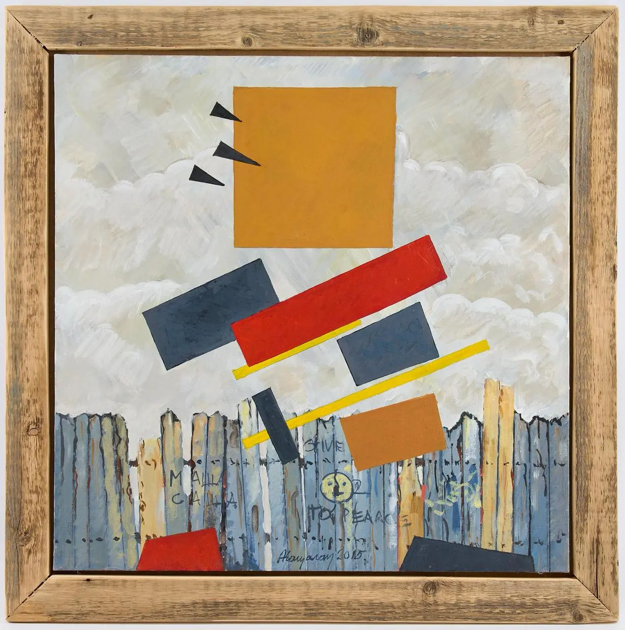 Auction 606: TOP lots