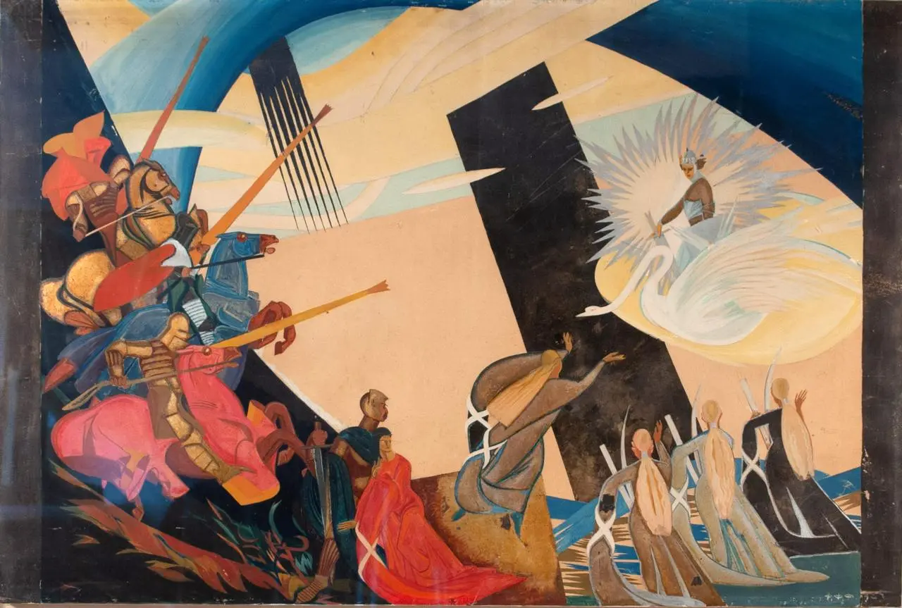 Auction 606: TOP lots