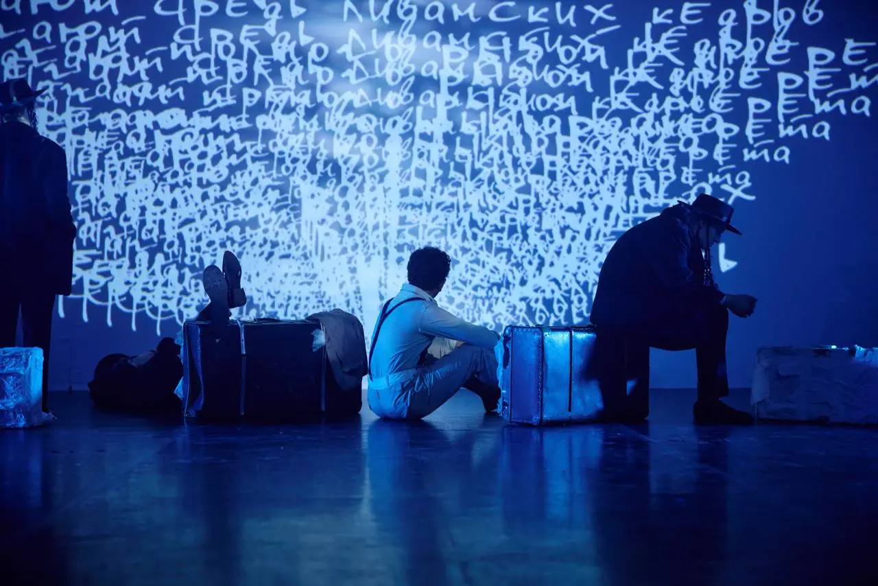 Сбежавший ангел